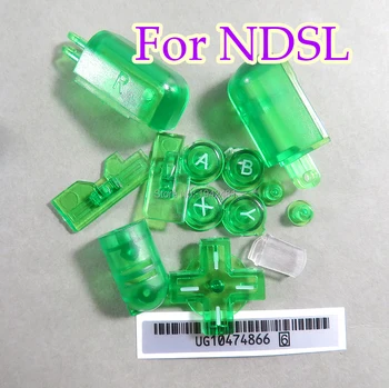 50 комплектов Сменных Кнопок A B X Y L R D Pad Cross Button Полный набор кнопок Для DS Lite NDSL Кнопки Для Nintend DS Lite Для консоли NDSL