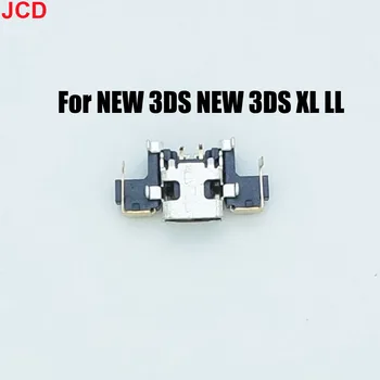 JCD 1 шт. Оригинальный Новый для нового 3DS New 3DS XL LL Порт зарядки Интерфейс питания Хвостовое гнездо