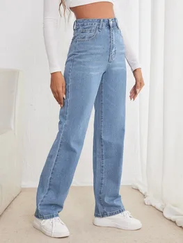 Женские брюки, женские джинсы, джинсовые брюки с высокой талией, Джинсовая одежда с широкими штанинами, Синие джинсы, качественные модные прямые брюки