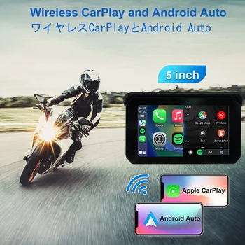 Специальный навигатор для мотоцикла с 5-дюймовым сенсорным экраном Ip65, водонепроницаемый, Беспроводной, Apple, Carplay, Android Auto